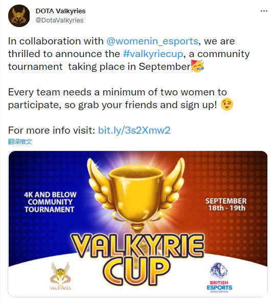 2025年第一季度美国PC市场出货量增长显著