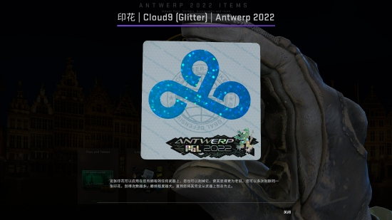 永劫无间新版本上线 沙男红皮与南宫锦重磅联动