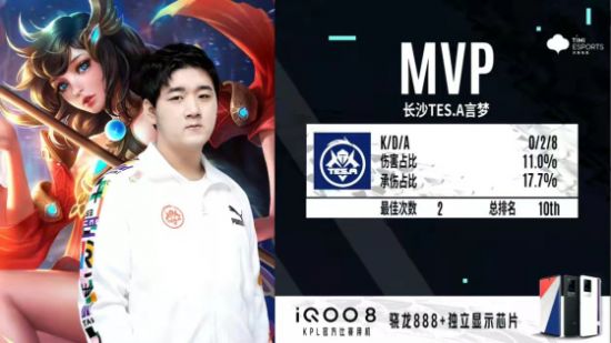 探秘永劫无间劫日派对的精彩瞬间