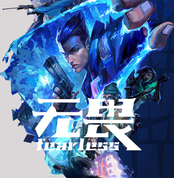 雷火竞技官网 - 亚洲最大的电竞平台